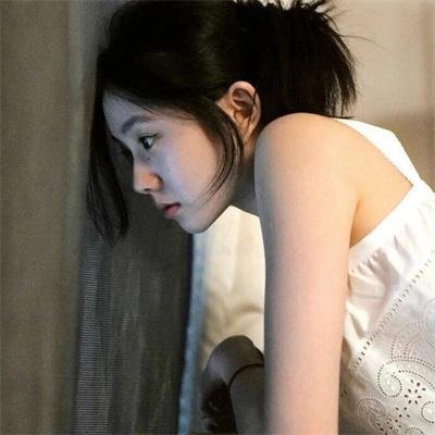 情深几许